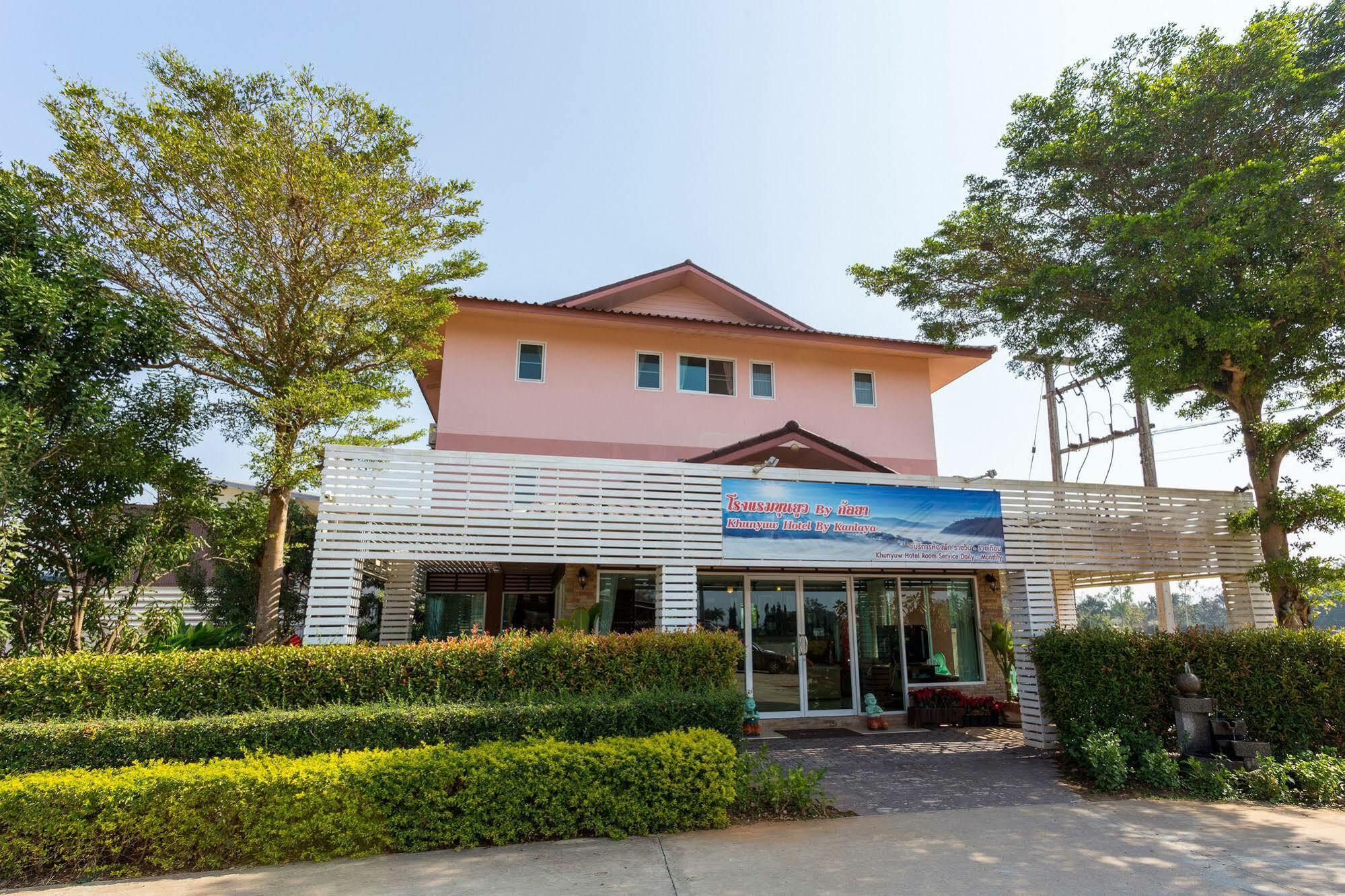 Khunyuw Hotel Fang Ngoại thất bức ảnh